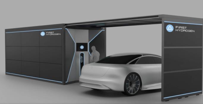 NetzeroH2推出加氫站.jpg NetzeroH2推出加氫站.jpg