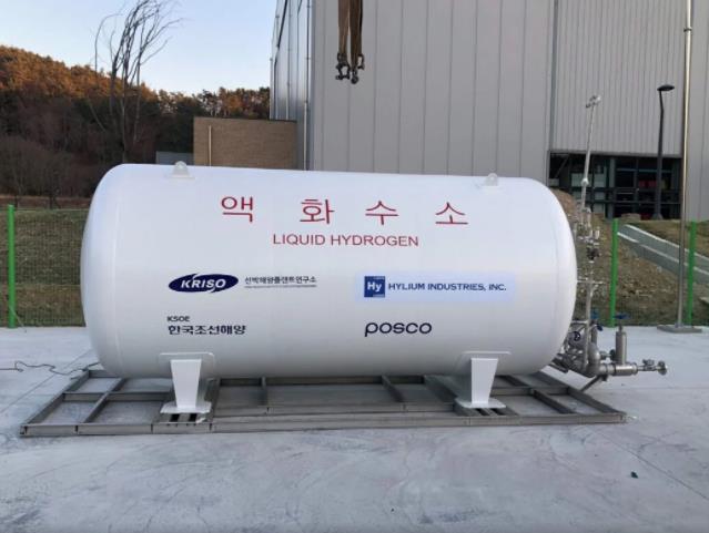 韓國(guó)財(cái)團(tuán)原則上獲得船舶液氫罐批準(zhǔn).jpg 韓國(guó)財(cái)團(tuán)原則上獲得船舶液氫罐批準(zhǔn).jpg