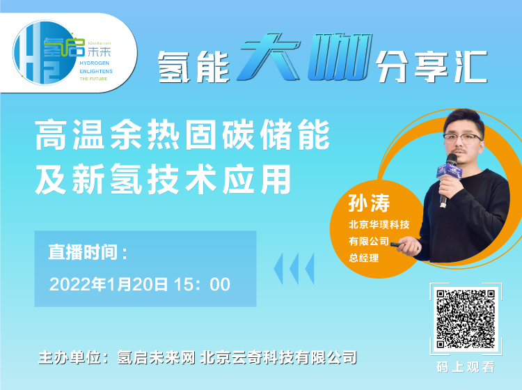 微信圖片_202201171004143.jpg 微信圖片_202201171004143.jpg