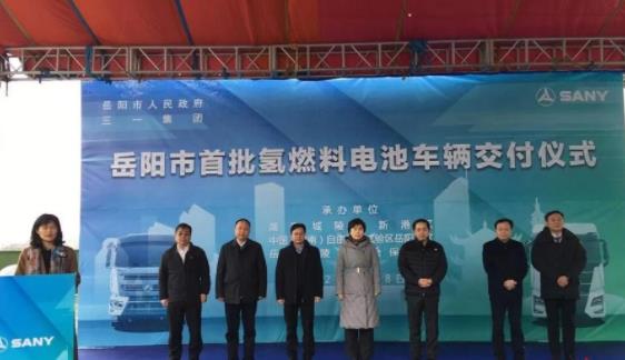 全球首批氫燃料攪拌機(jī)交付岳陽.jpg 全球首批氫燃料攪拌機(jī)交付岳陽.jpg