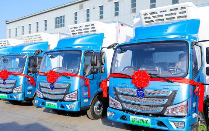 智藍(lán)汽車交付100輛氫燃料冷鏈物流車.jpg 智藍(lán)汽車交付100輛氫燃料冷鏈物流車.jpg