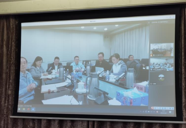 中石化石油化工科學研究院-上海交通大學聯建“氫電儲能技術聯合實驗室”研討會成功召開.jpg 中石化石油化工科學研究院-上海交通大學聯建“氫電儲能技術聯合實驗室”研討會成功召開.jpg