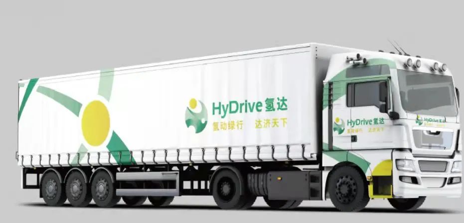 氫能大咖分享匯|4月7日,氫楓能源解讀大數據視角下的國內加氫站發展趨勢.jpg 氫能大咖分享匯|4月7日,氫楓能源解讀大數據視角下的國內加氫站發展趨勢.jpg