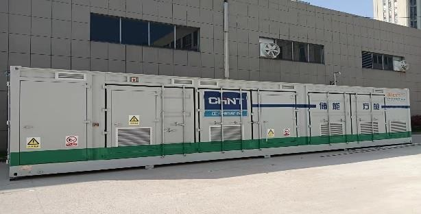 安思卓參與承建!氫燃料電池儲能電站項(xiàng)目實(shí)施.png 安思卓參與承建!氫燃料電池儲能電站項(xiàng)目實(shí)施.png