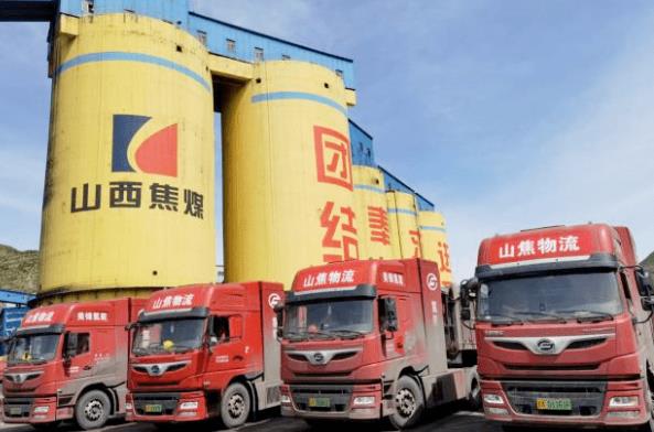 山西焦煤集團用氫能源車運煤.jpg