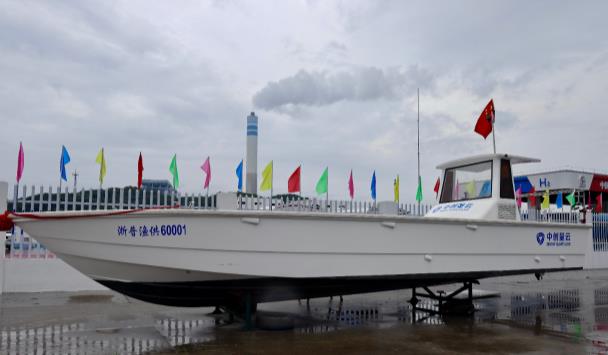 加氫站開業、氫能船交付,舟山首個“海上氫島”逐漸成形.jpg 加氫站開業、氫能船交付,舟山首個“海上氫島”逐漸成形.jpg