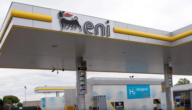 威尼斯開設首座加氫站 威尼斯開設首座加氫站