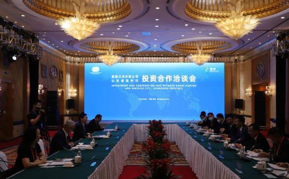 投資近300億，美國貝克休斯、遠景科技等聯合打造山東第一個零碳產業園