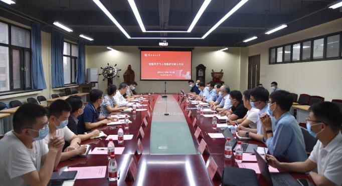 華北電力大學成立了氫能科學與工程教研室 華北電力大學成立了氫能科學與工程教研室