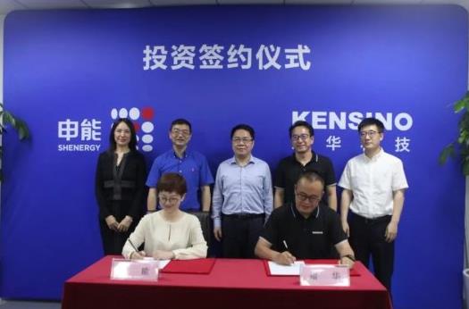 申能戰略投資鯤華,鯤華氫燃料發動機批量下線和發貨儀式舉行 申能戰略投資鯤華,鯤華氫燃料發動機批量下線和發貨儀式舉行