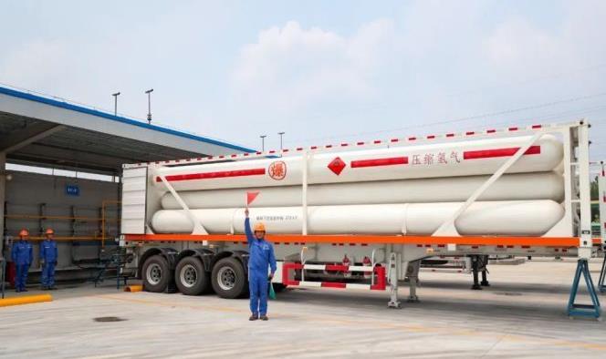 濱州市氫能產(chǎn)業(yè)發(fā)展示范項(xiàng)目投產(chǎn)運(yùn)行 濱州市氫能產(chǎn)業(yè)發(fā)展示范項(xiàng)目投產(chǎn)運(yùn)行