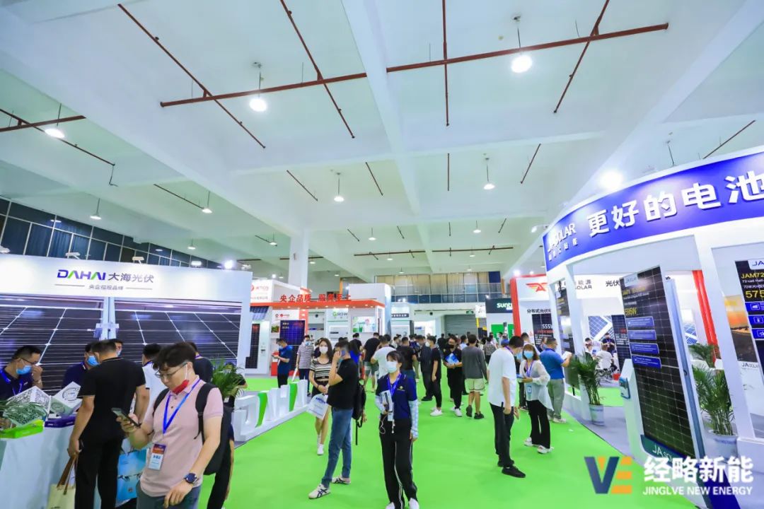 全國光伏首展!經(jīng)略新能?第二屆中原光儲展覽會暨中國光伏英雄大會在河南鄭州盛大開幕! 全國光伏首展!經(jīng)略新能?第二屆中原光儲展覽會暨中國光伏英雄大會在河南鄭州盛大開幕!