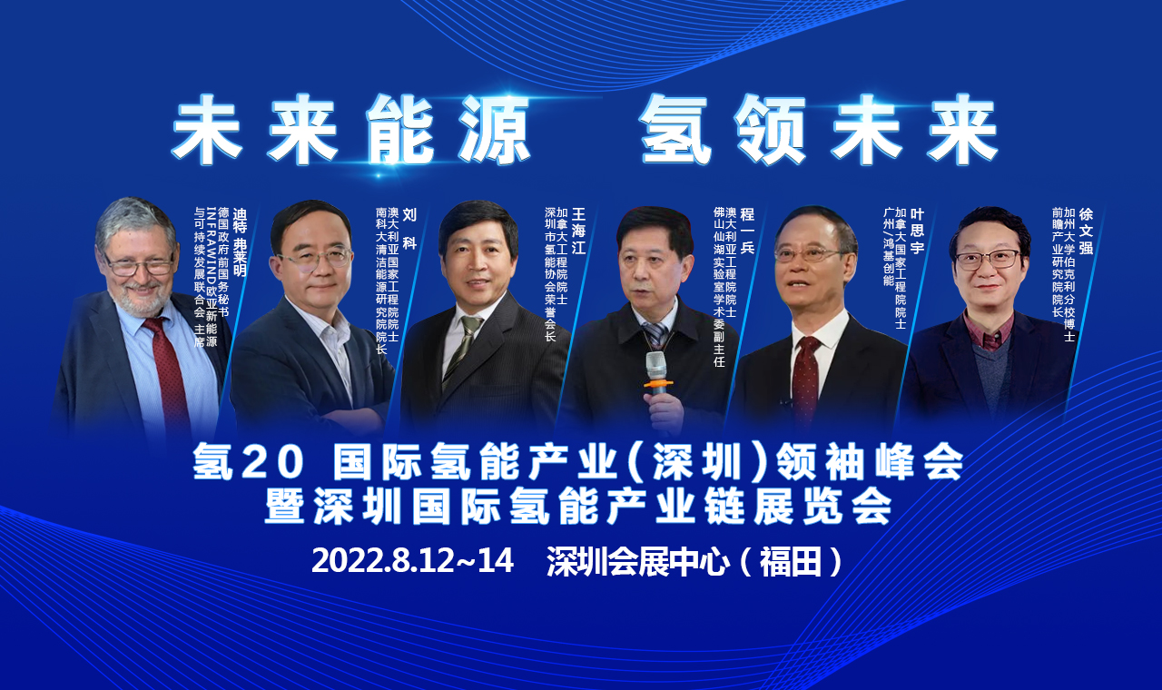 微信圖片_20220714141522.jpg 微信圖片_20220714141522.jpg