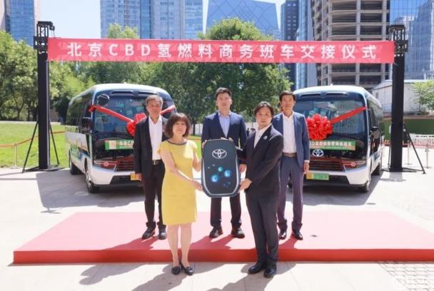 豐田氫燃料電池柯斯達成北京CBD商務班車,是冬奧會的退役車輛 豐田氫燃料電池柯斯達成北京CBD商務班車,是冬奧會的退役車輛