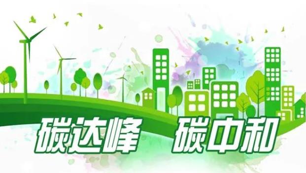 重塑集團發起開發的世界上第一個氫燃料電池汽車碳減排方法獲得了國際認可 重塑集團發起開發的世界上第一個氫燃料電池汽車碳減排方法獲得了國際認可