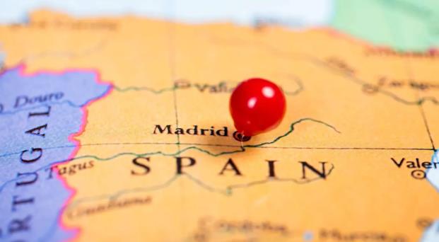 Zara創始人收購Enagás氫能源子公司5%的股份 Zara創始人收購Enagás氫能源子公司5%的股份