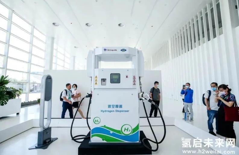 【邀請函】2022第二屆世界綠氫產業發展大會與您9月相約泉城濟南 【邀請函】2022第二屆世界綠氫產業發展大會與您9月相約泉城濟南