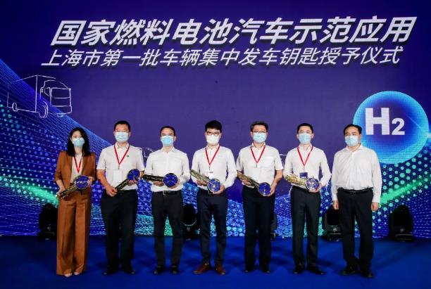 捷氫科技與多家企業合作,上海燃料電池汽車示范應用打響“第一槍” 捷氫科技與多家企業合作,上海燃料電池汽車示范應用打響“第一槍”