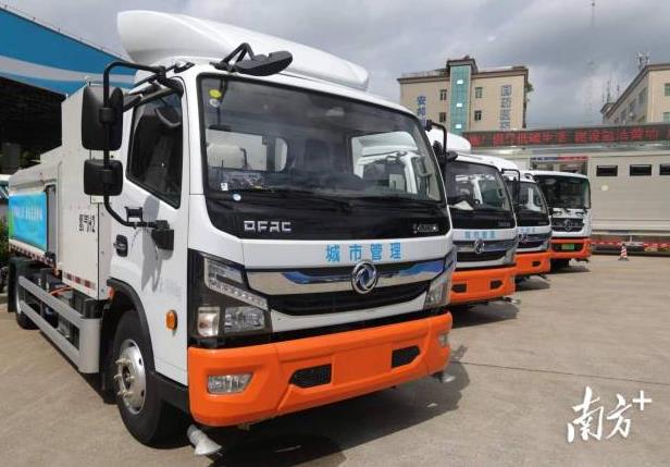 廣州首批24臺(tái)氫能環(huán)衛(wèi)車(chē)上崗! 廣州首批24臺(tái)氫能環(huán)衛(wèi)車(chē)上崗!