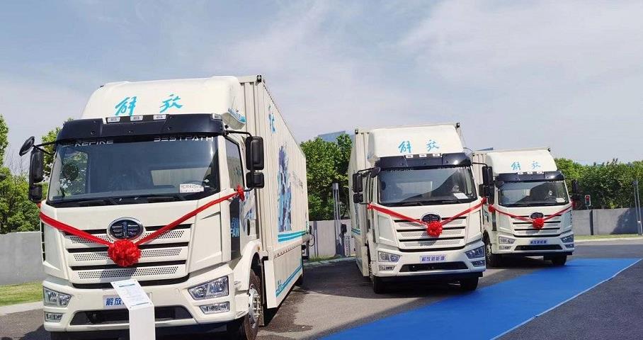 100輛氫燃料電池汽車！重塑集團攜手一汽解放向輕程交付