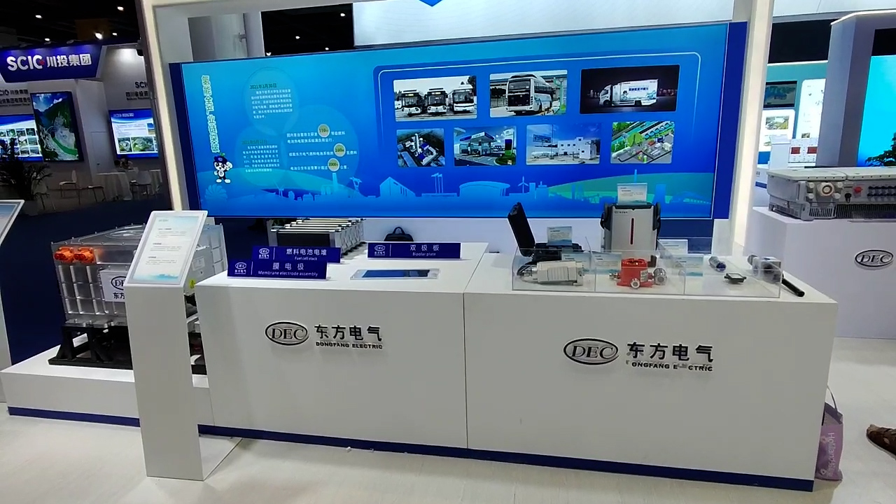 深度參與氫能相關產業規劃建設,東方電氣亮相2022世界清潔能源裝備大會 深度參與氫能相關產業規劃建設,東方電氣亮相2022世界清潔能源裝備大會