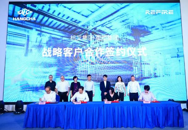 重塑集團(tuán)“牽手”杭叉集團(tuán)發(fā)布燃料電池專用叉車.jpg 重塑集團(tuán)“牽手”杭叉集團(tuán)發(fā)布燃料電池專用叉車.jpg