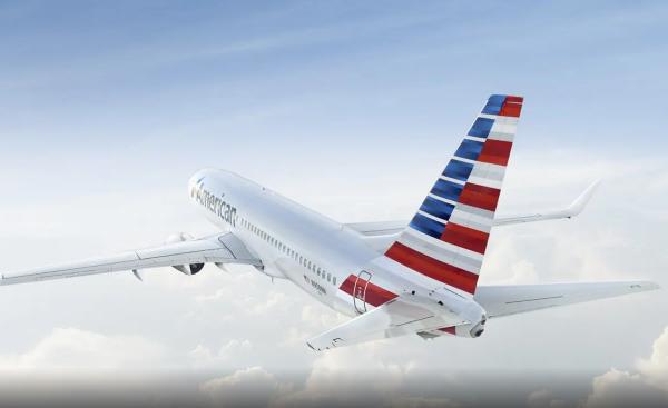 美國航空公司對Universal Hydrogen進行股權投資.jpg