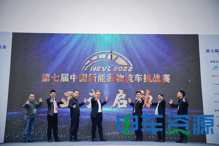 1 啟動儀式2_副本 700.jpg