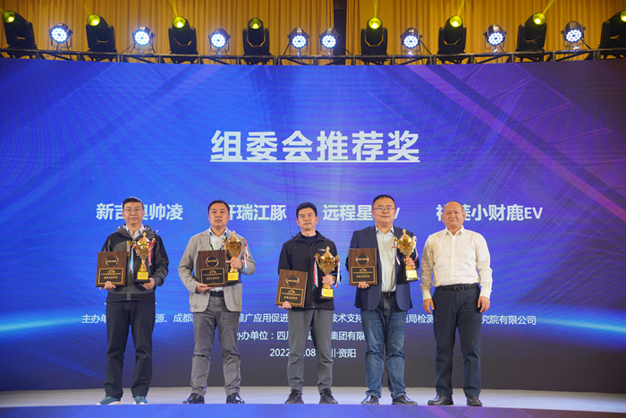 微信圖片_20221108184121_副本 700.jpg