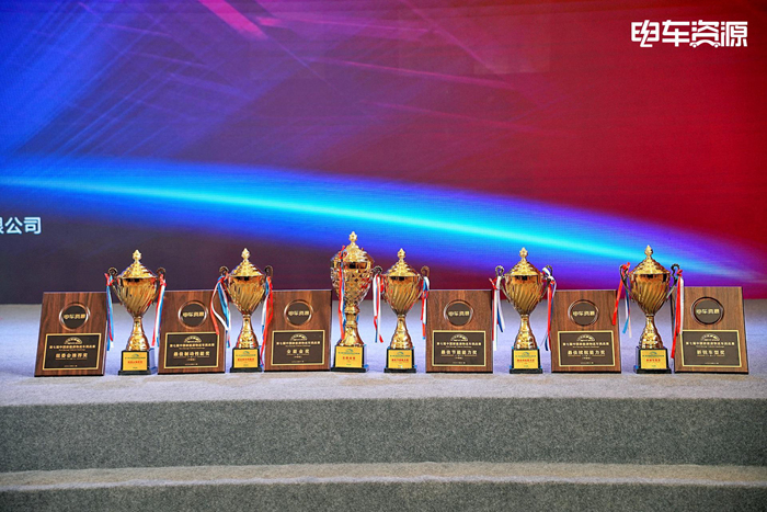 大獎圖_副本 700.jpg