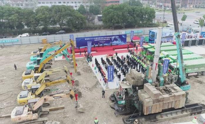 總投資約15億元!首個氫能主題未來社區在海鹽落地!.jpg 總投資約15億元!首個氫能主題未來社區在海鹽落地!.jpg