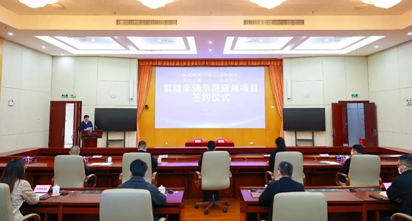 深圳國氫、東風柳汽等四方達成協(xié)議,8個月內交付投運800輛氫車.jpg
