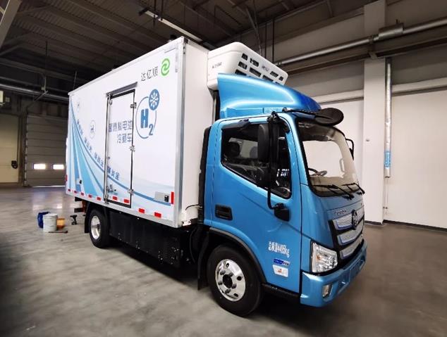 當之無愧!中集太字節榮獲“年度第一氫能冷藏車”殊榮.jpg 當之無愧!中集太字節榮獲“年度第一氫能冷藏車”殊榮.jpg