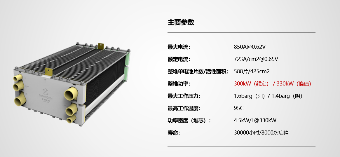 微信截圖_20221228124452.png 微信截圖_20221228124452.png