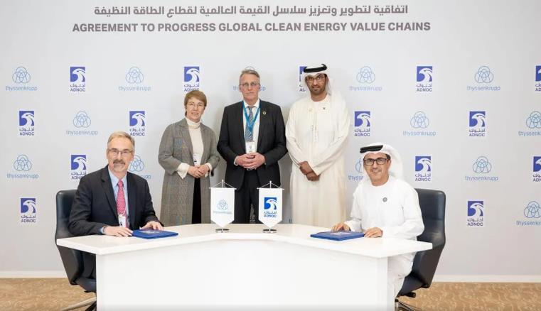 蒂森克虜伯伍德和阿布扎比國家石油達成合作!.jpg