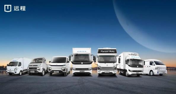 搶占新藍(lán)海!遠(yuǎn)程商用車攜手明天氫能打造氫動(dòng)力商用車新標(biāo)桿2.jpg
