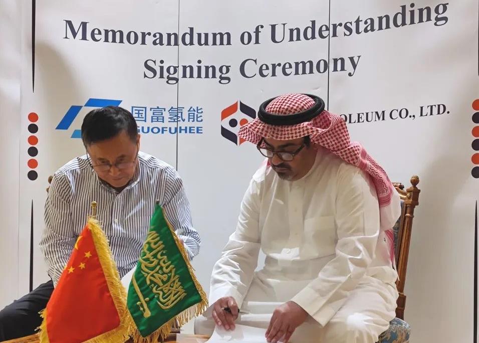 總投資5億美元,國富氫能落子中東!.jpg