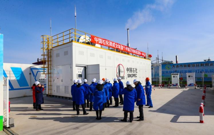 對(duì)比傳統(tǒng)方式成本降低20%以上，我國(guó)首個(gè)甲醇制氫加氫一體站投用.jpg