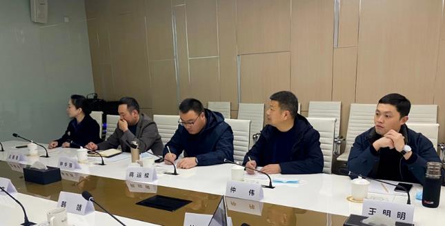 宿遷泗洪政府招商團與中未綜合能源設計研究院氫能源探討交流.jpg 宿遷泗洪政府招商團與中未綜合能源設計研究院氫能源探討交流.jpg