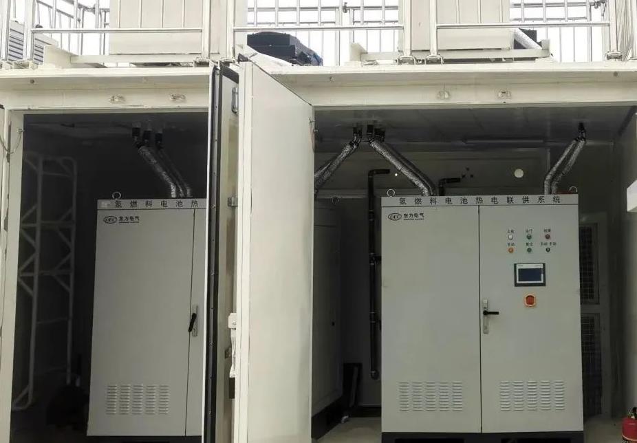 “東方造”助力我國首次實現固態(tài)氫能發(fā)電并網.jpg “東方造”助力我國首次實現固態(tài)氫能發(fā)電并網.jpg