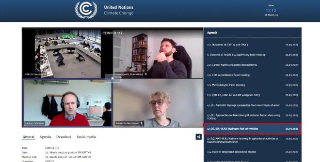 聯(lián)合國(guó)清潔發(fā)展機(jī)制執(zhí)行理事會(huì)(CDM EB)第117次會(huì)議現(xiàn)場(chǎng)及議題討論日程.jpg