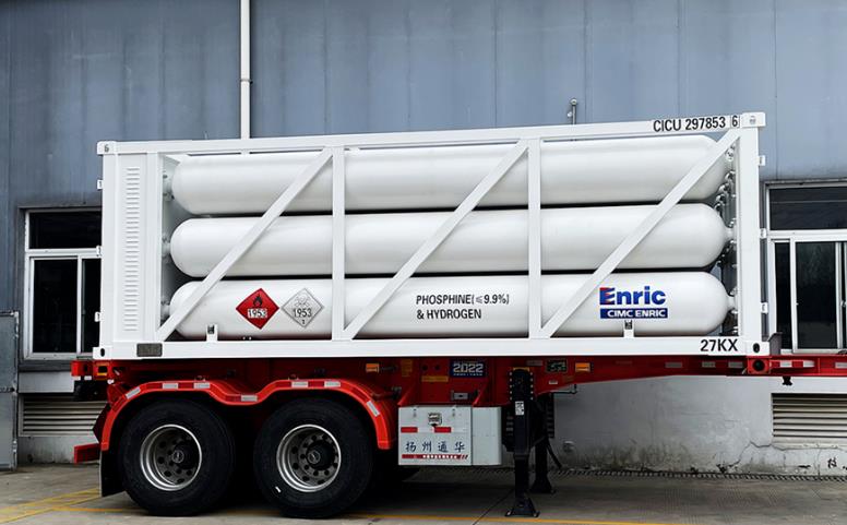 磷烷與氫氣混合氣管束式集裝箱.jpg