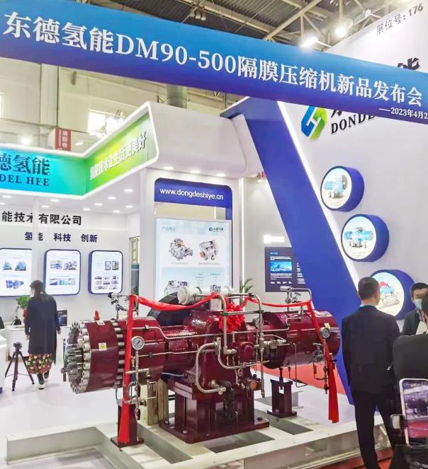 東德氫能DM90-500隔膜壓縮機(jī).jpg