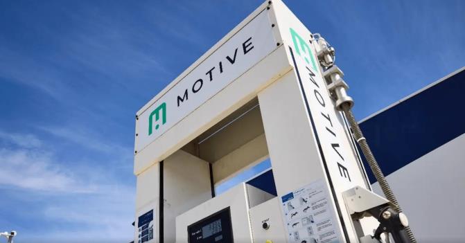 Motive Fuels關(guān)閉了倫敦的兩座加氫站.jpg