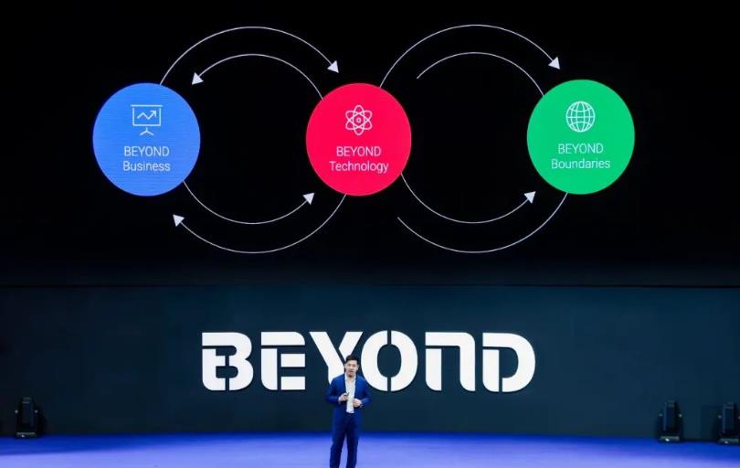 BEYOND Expo聯(lián)合創(chuàng)始人賀建東致開幕辭.jpg