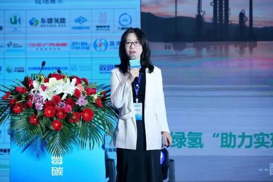 “綠電+綠氫”助力氫能產業高質量發展.jpg