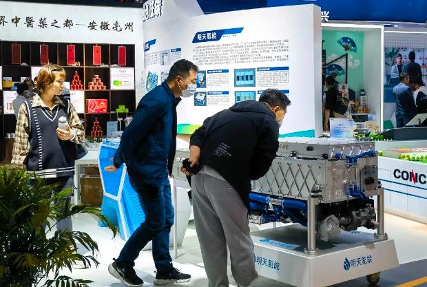 中國品牌日,明天氫能為“皖美智造”加分.jpg 中國品牌日,明天氫能為“皖美智造”加分.jpg