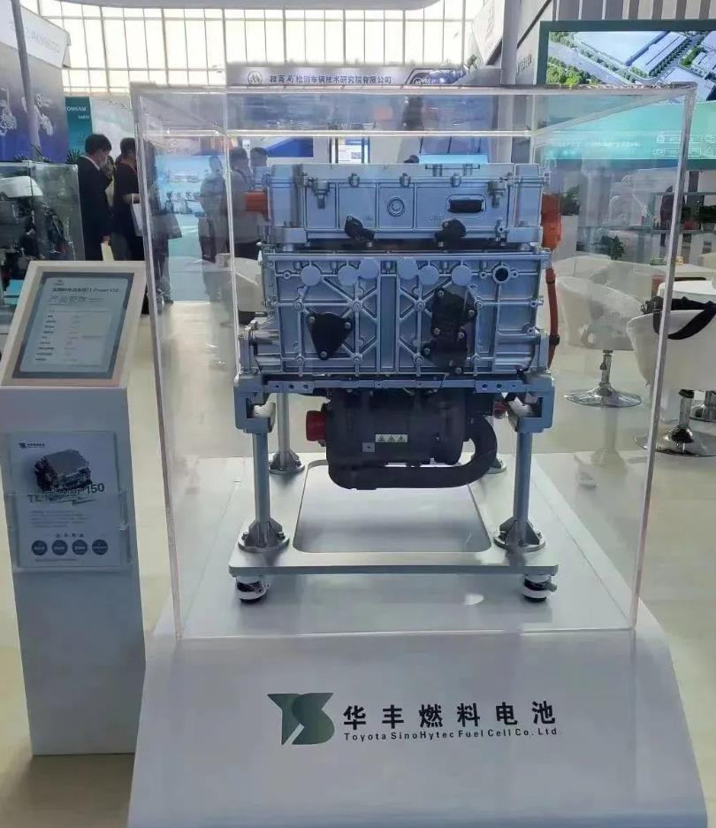 華豐燃料電池攜大功率新品驚艷亮相.jpg