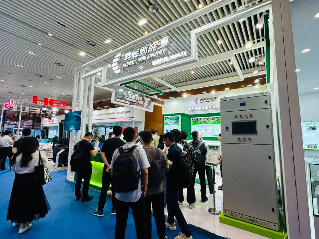 昇輝新能源展位現場.jpg
