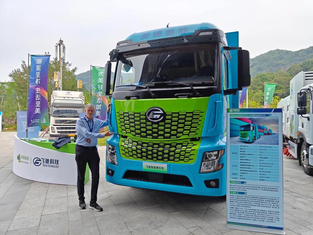 飛馳科技燃料電池汽車亮相世界氫能技術大會.jpg 飛馳科技燃料電池汽車亮相世界氫能技術大會.jpg